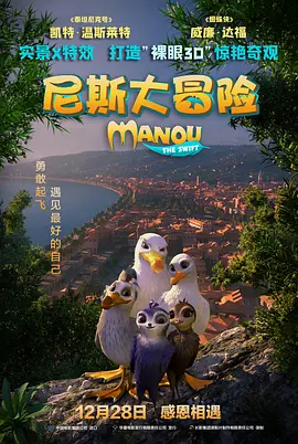 你懂的在线看