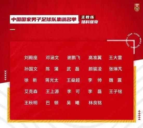 国产精品激情