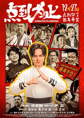 亚洲经典一区