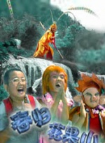 色综合久久丁香婷婷
