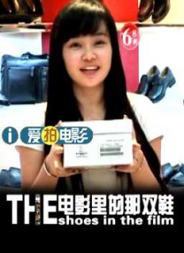 你懂的在线看