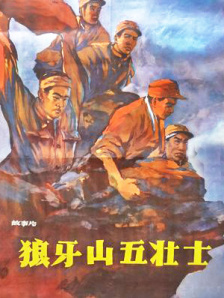69视频在线是免费观看